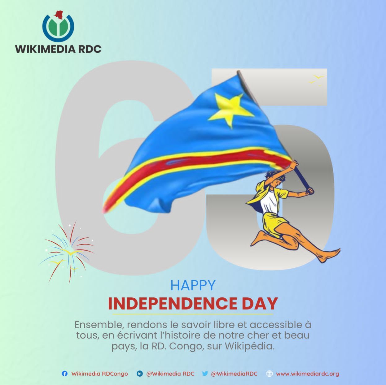 Wikimedia RDCongo | Kisangani