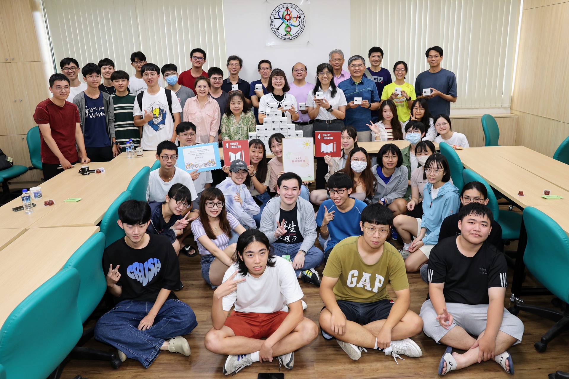 致敬教學、輔導辛勞... - 國立高雄大學 National University of Kaohsiung | Facebook