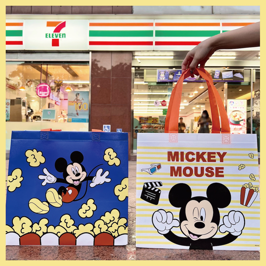 7-ELEVEN - 7-ELEVEN added a new photo.