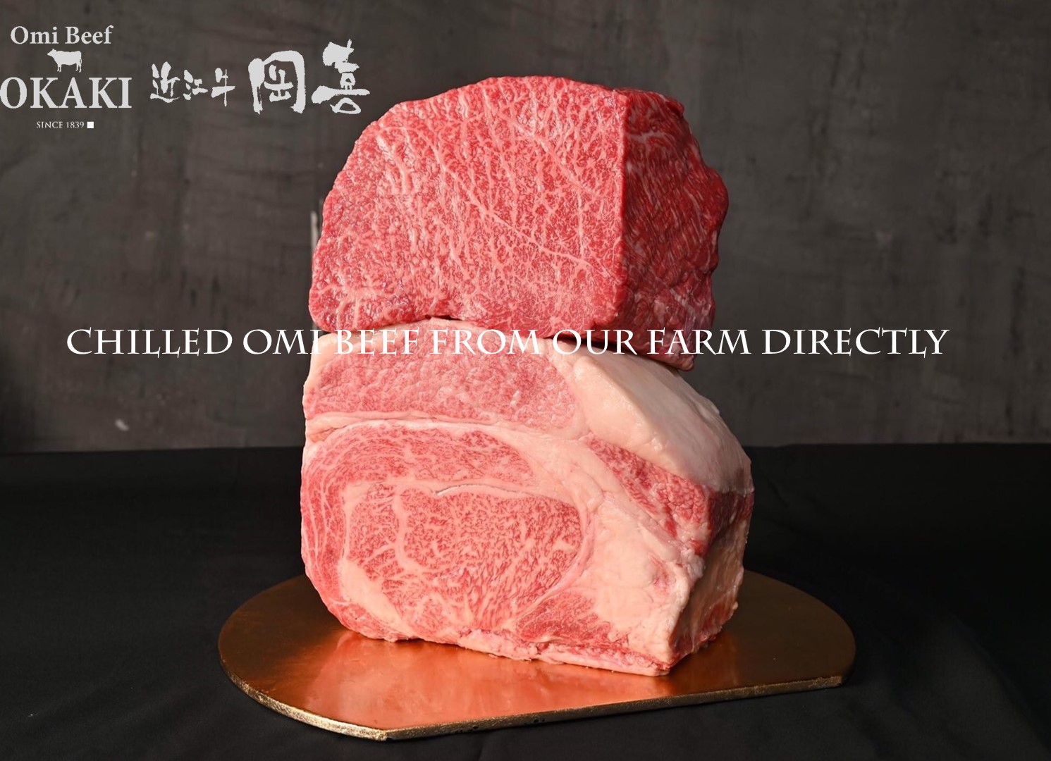 ถึงคนรักวากิวทุกคน!!... - Omi Beef OKAKI Since 1839