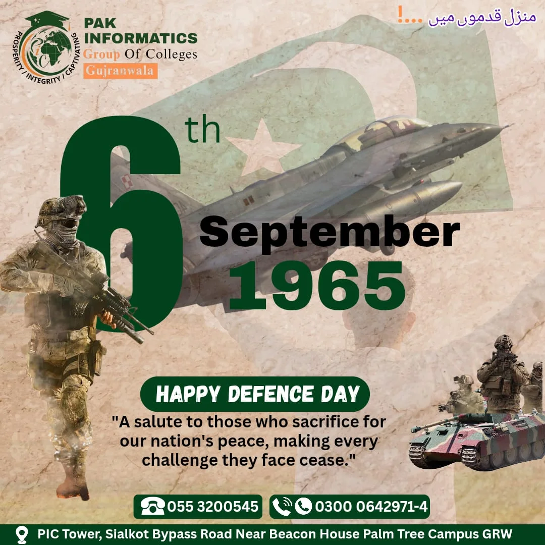 🇵🇰 6th... - Pak Informatics Group of Colleges Gujranwala | Facebook