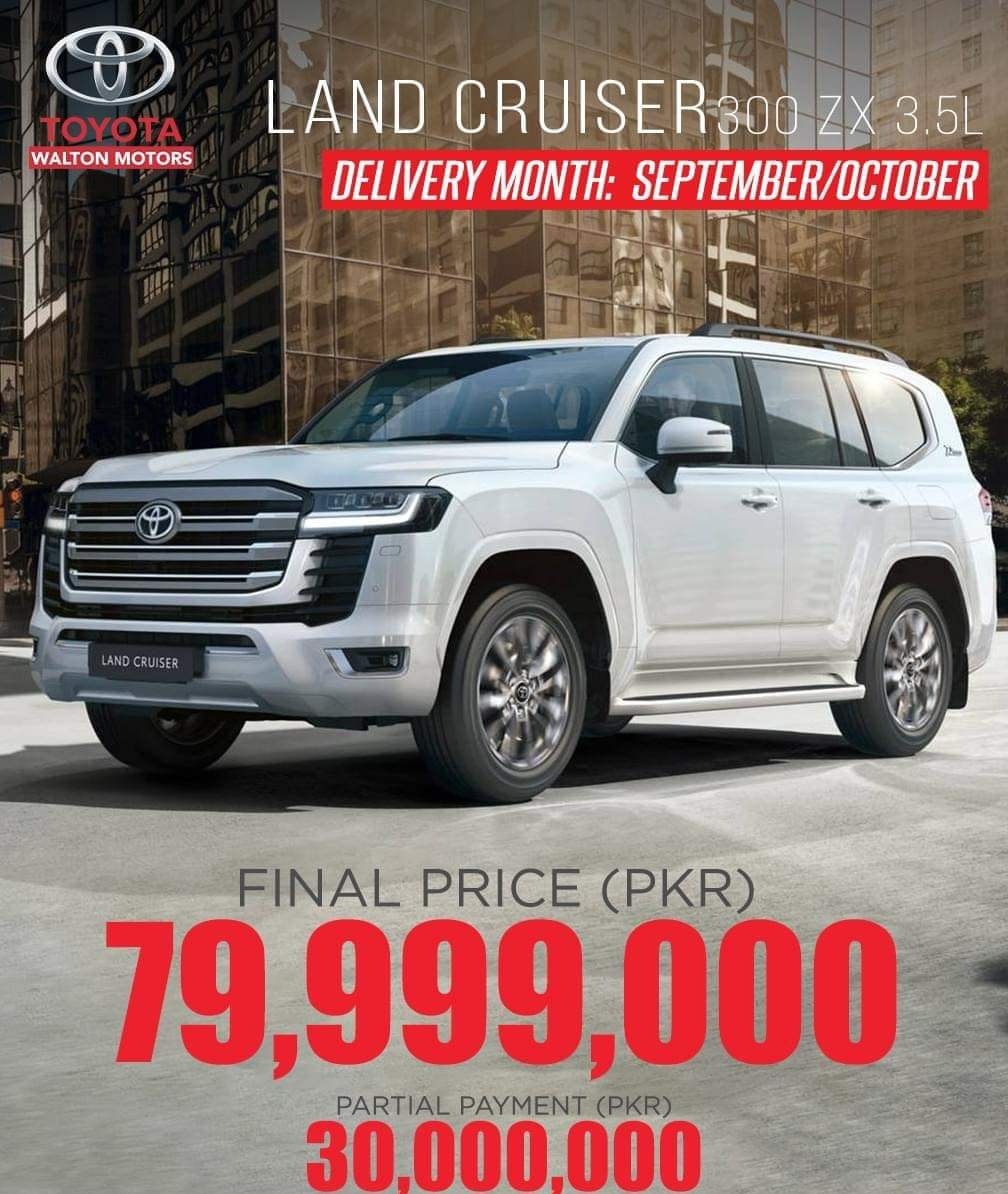 This is impressive despite the LC300's PHP 5.758M price tag