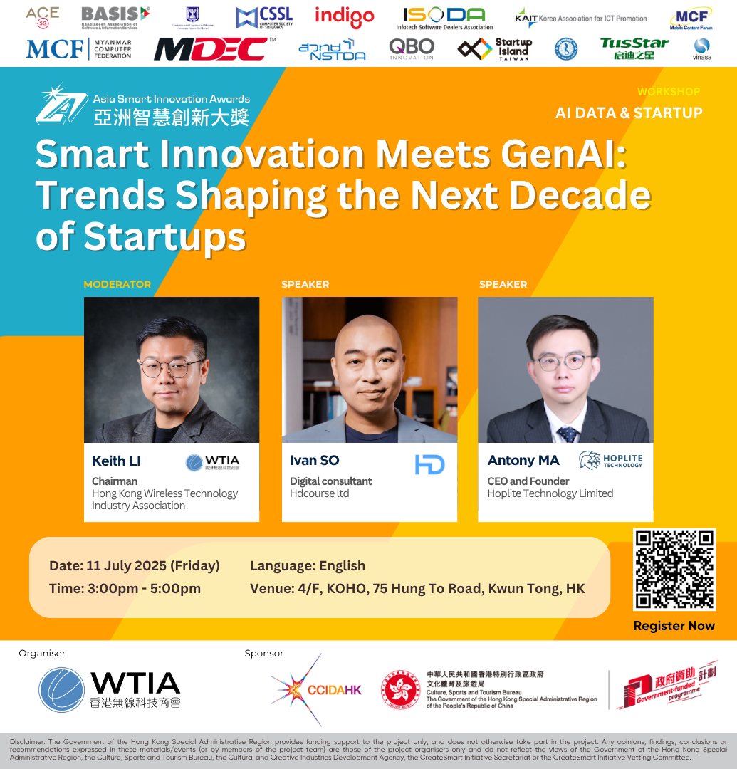 ACE.SG - #🌟 ASIA 2025 Workshop Section🌟 Join us for "Smart Innovation ...
