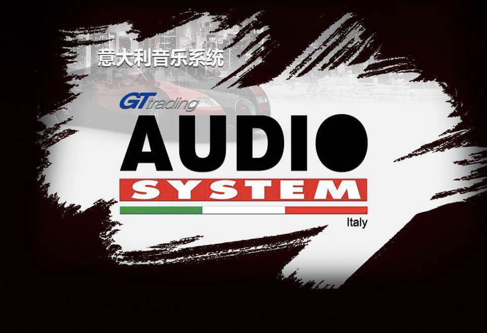 Audiosystem-Asia-Highend car Audio