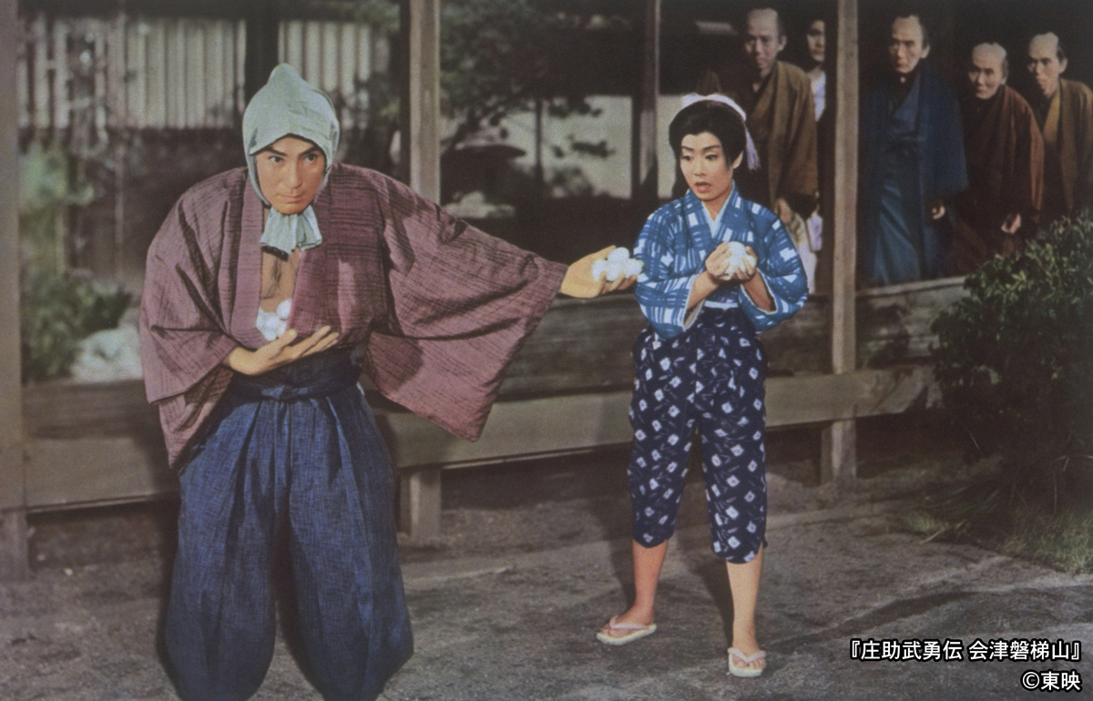 東映 庄助武勇伝 会津磐梯山 ポスター/大友柳太朗 美空ひばり 不死鳥 美空ひばり ～永遠の歌姫～ 生誕88年】 5/29に生誕88年となる
