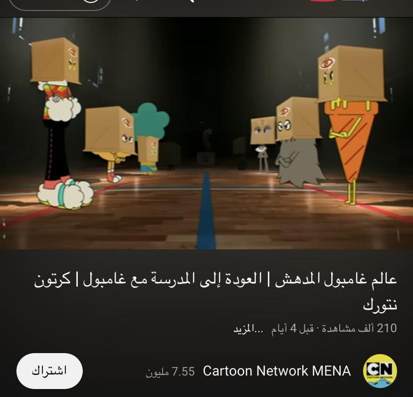 ‎اعتراف - confession‎ added a new photo. - اعتراف - confession