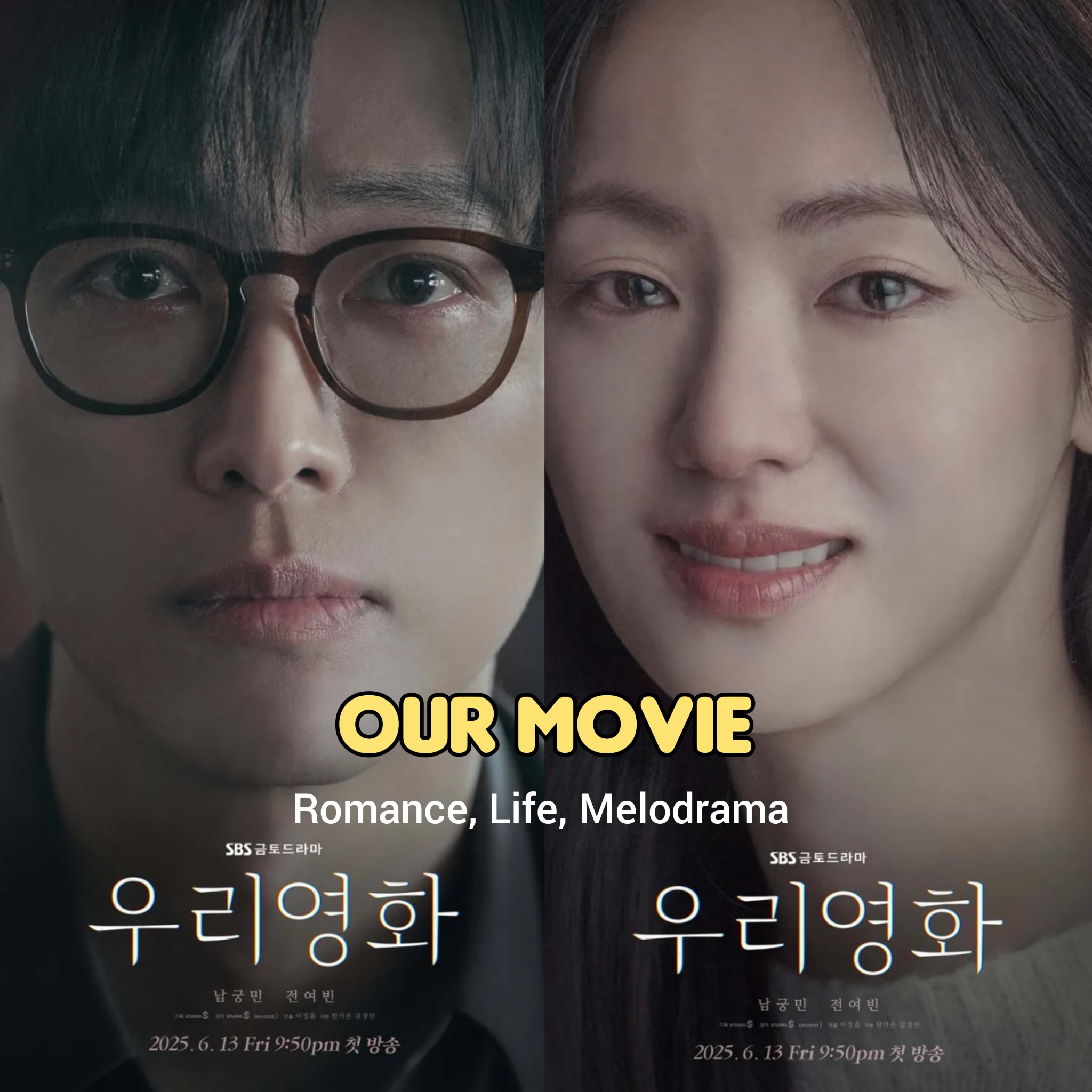 The Eighth Sense - Episode 5 (Eng Sub)
