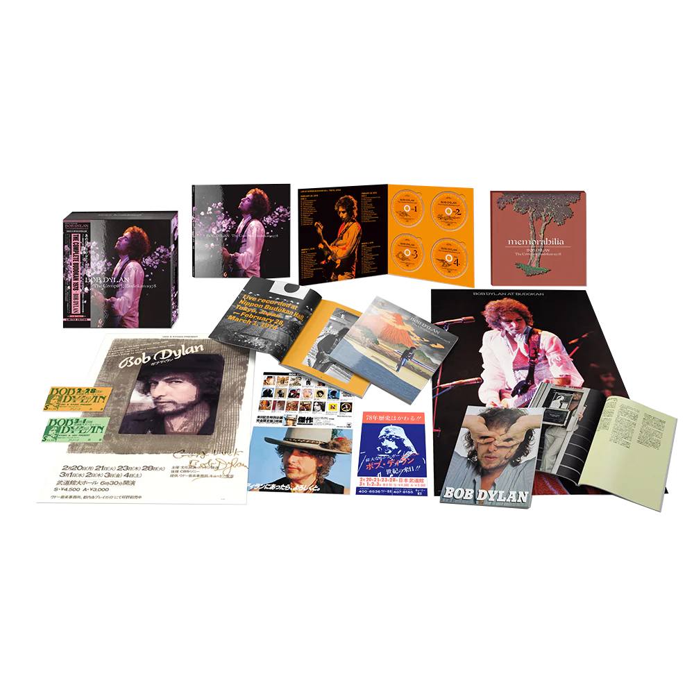 Bob Dylan's Complete Budokan 1978 deluxe box set review
