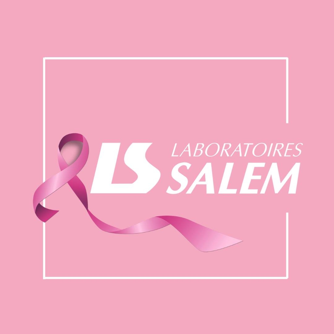 laboratoires-salem-el-eulma