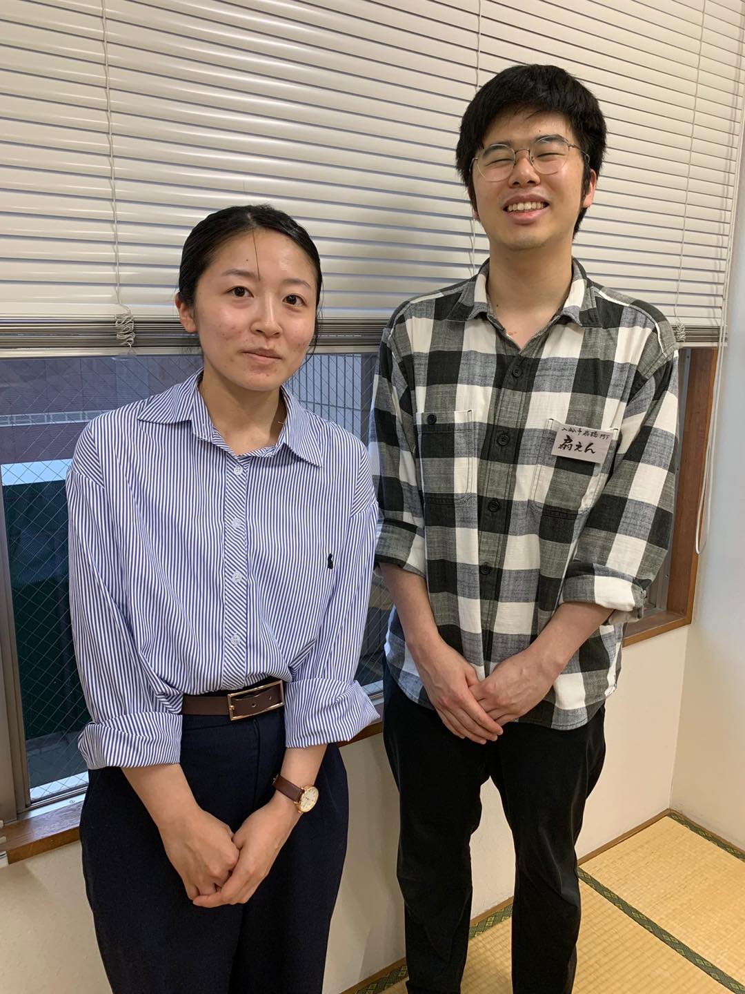 入船亭扇辰 - ◎ 扇辰・扇橋 親子会（偉い順） 見習い 右 扇えん（扇橋