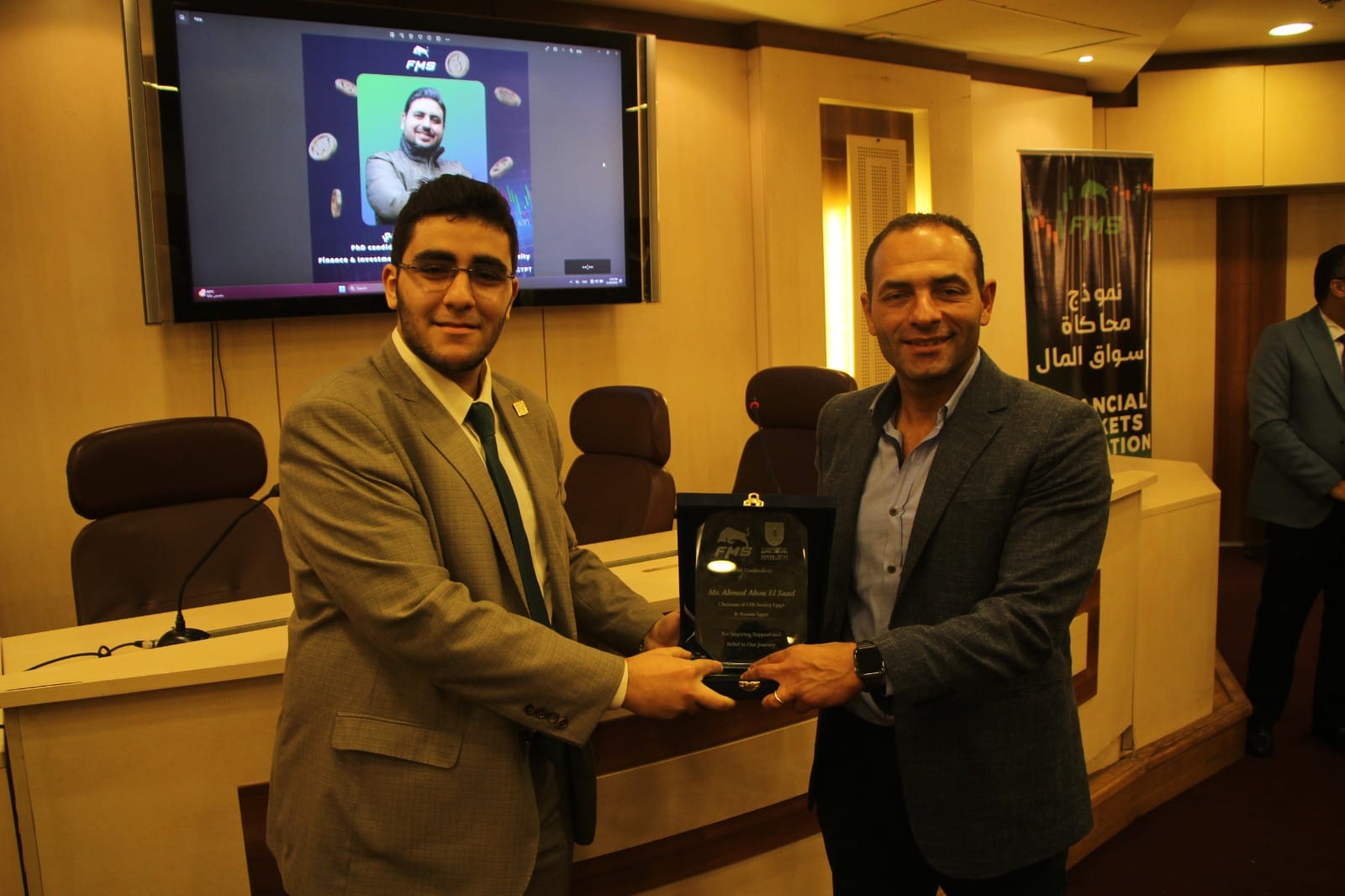 CFA Society Egypt is thrilled to... - CFA Society Egypt | Facebook