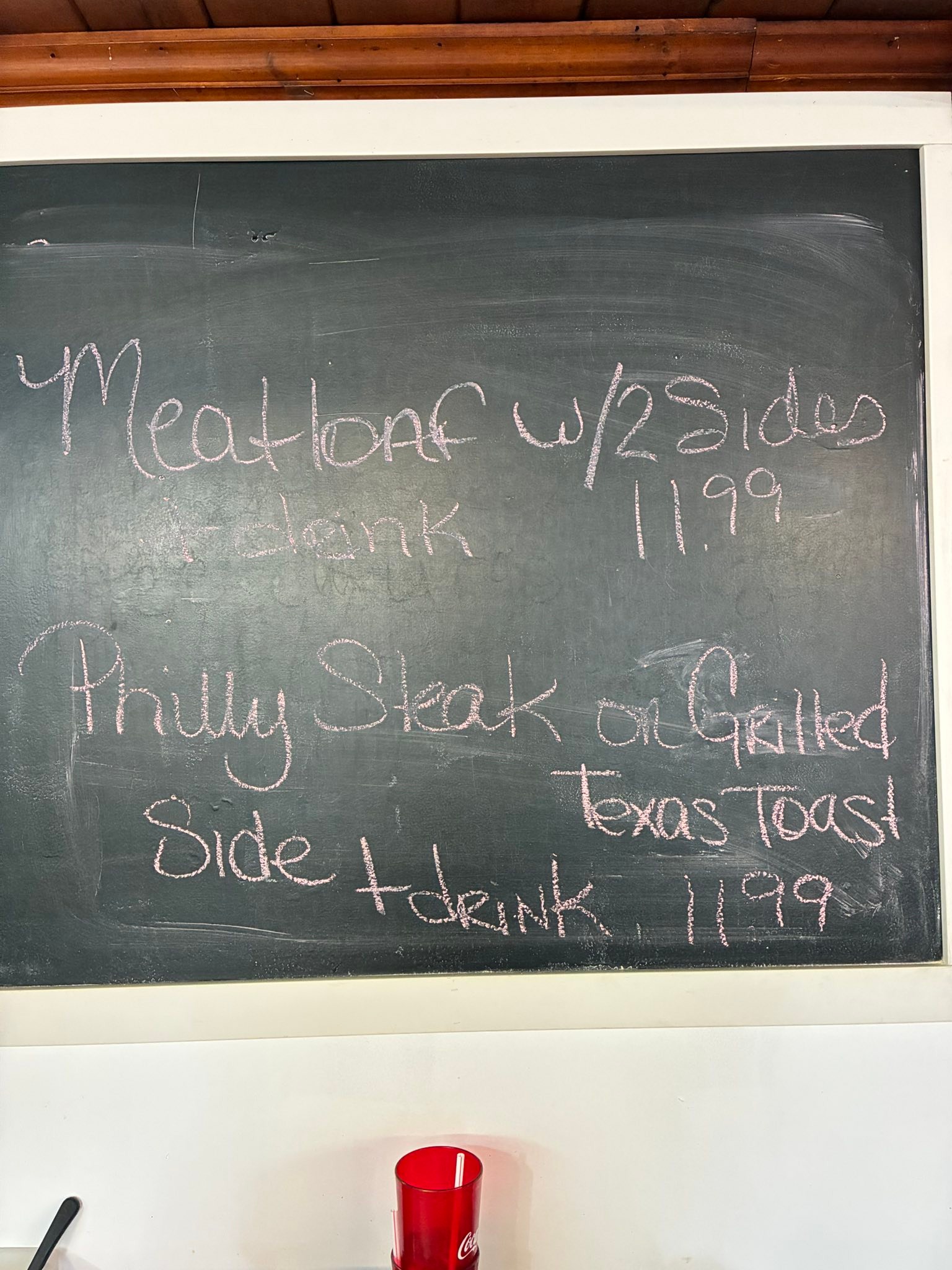 RUSTY GATE CAFE 2615 Hwy 158 Mocksville North Carolina. 336-940-2910 ...