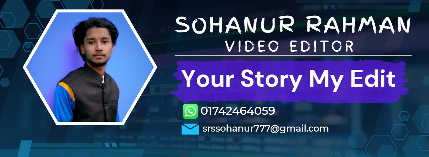 Sohanur Rahman