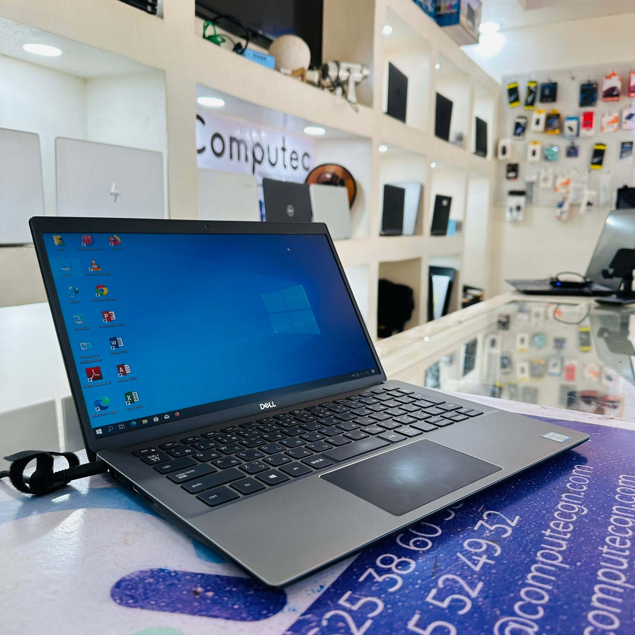 Computec