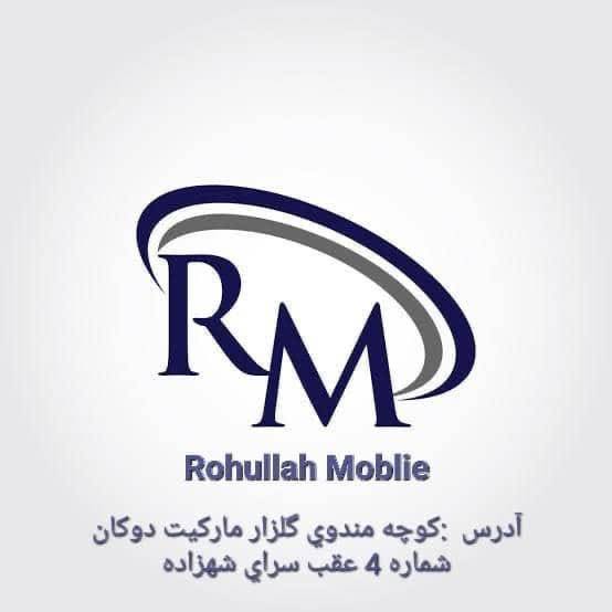 Rohullah Mobile | Kabul