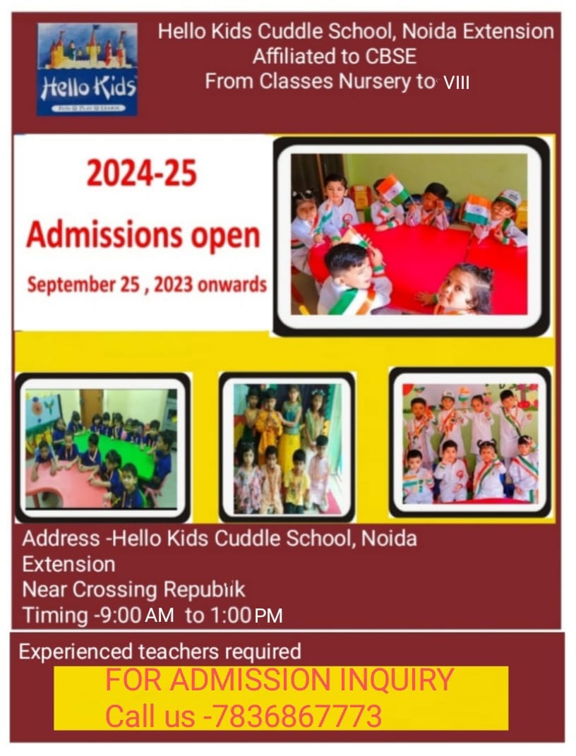 Hello Kids Preschool... - Hello Kids Preschool - Little World