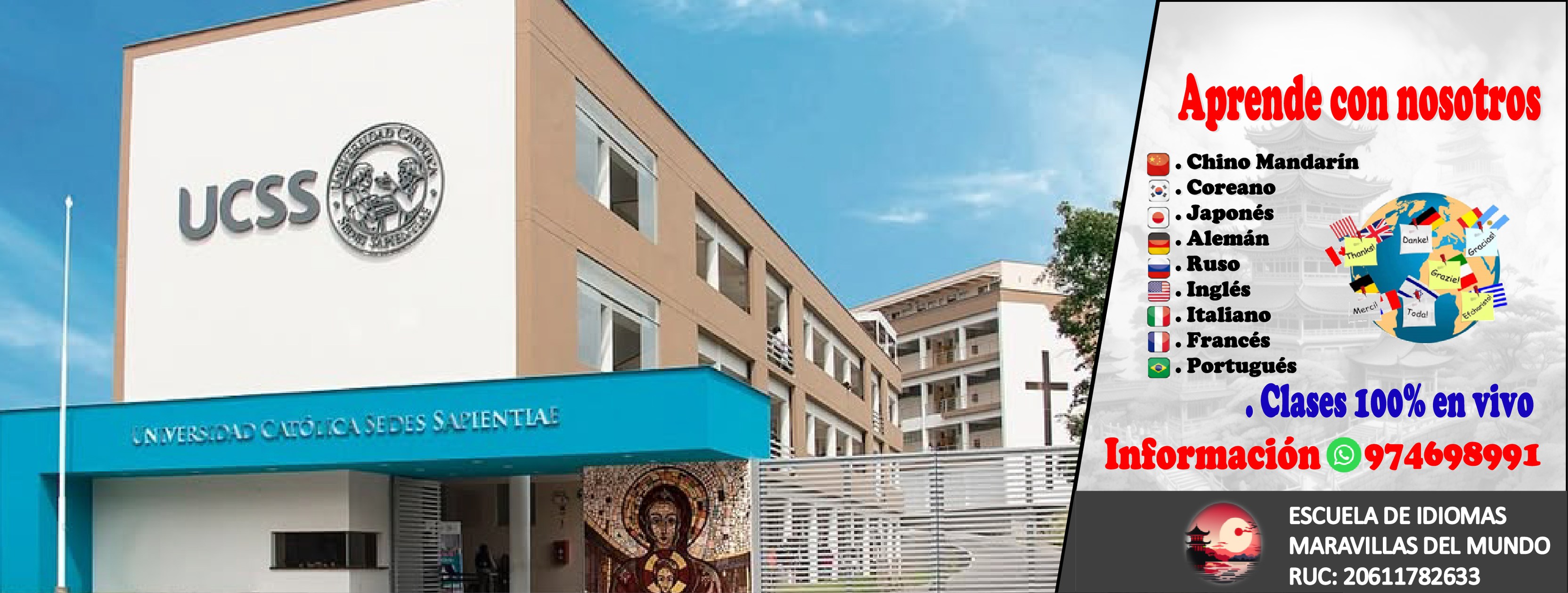 UCSS | Universidad Católica Sedes Sapientiae | Tumbes fue el primer ...