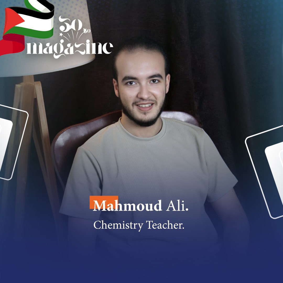 Magazine - Mahmoud Ali is one of the inspiring examples of ambitious ...