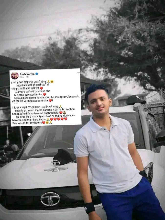Students - Popular Nepali TikToker Ansh Verma says :) | Facebook