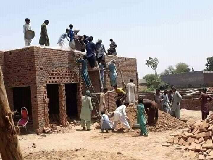 Pakistan - 