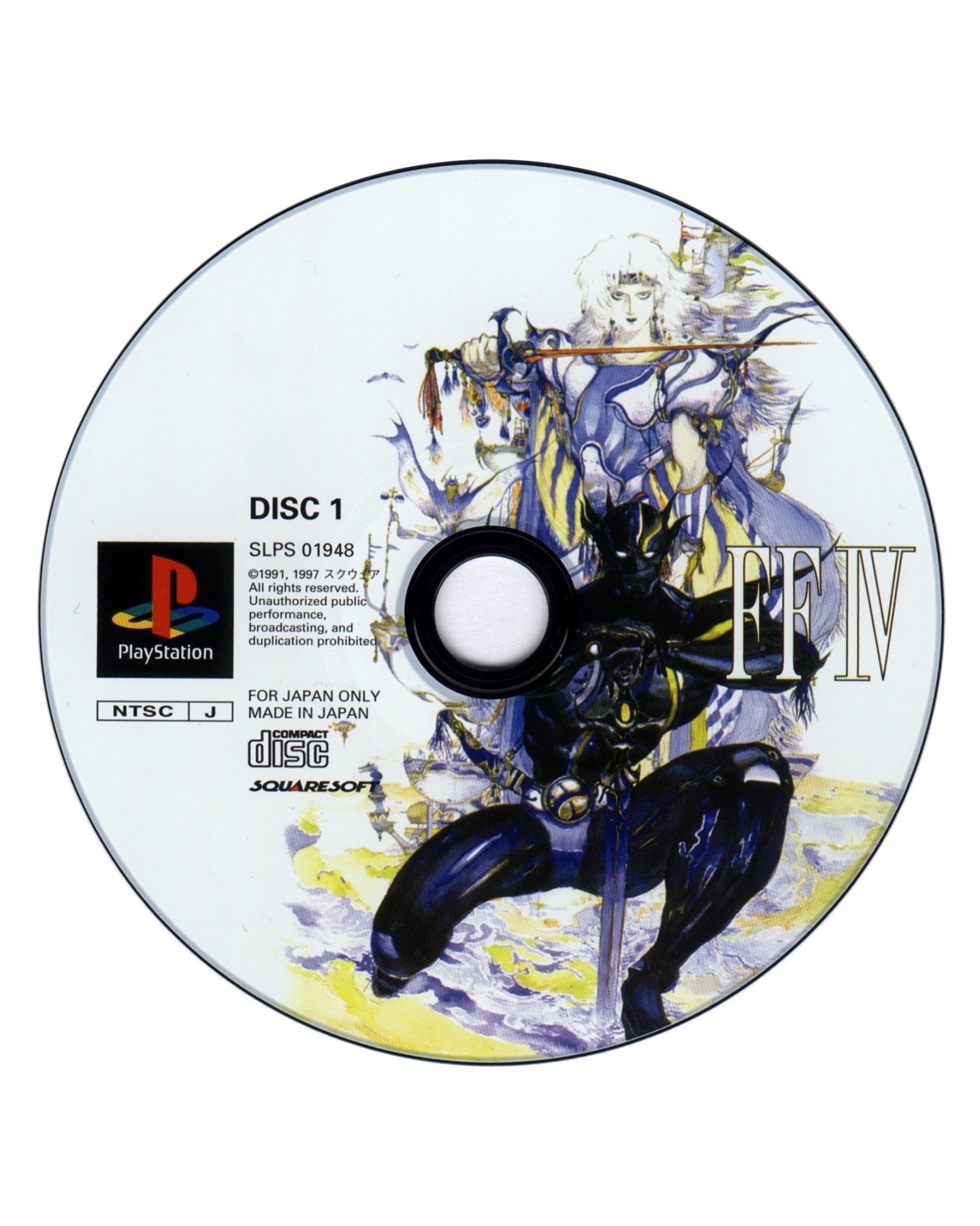 Final Fantasy: IV, V, and VI Japan Edition - 1999 #FF4 #FF5 #FF6