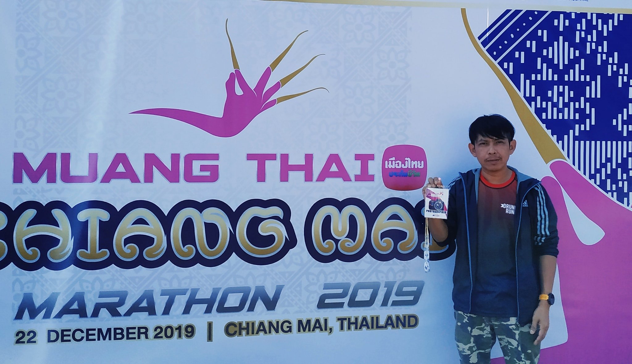 เมืองไทยเชียงใหม่มาราธอน2019... - Run Ga Ride - รันกะไรด์ | Facebook