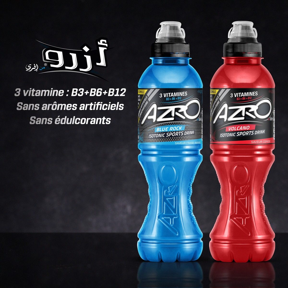 Azro - Découvrez notre gamme de boissons isotoniques Azro ! BLUE ROCK ...