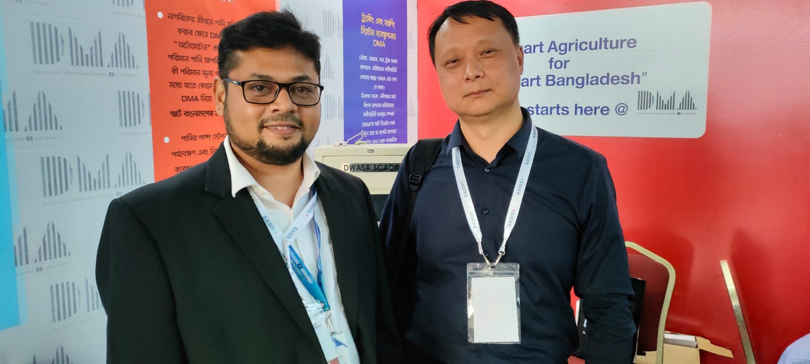 Datasoft Manufacturing & Assembly Inc. Limited - DMA | Gazipur