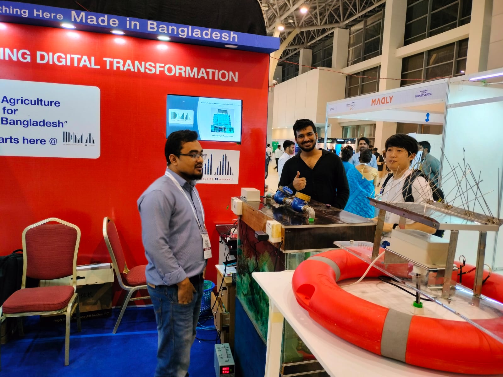 Datasoft Manufacturing & Assembly Inc. Limited - DMA | Gazipur