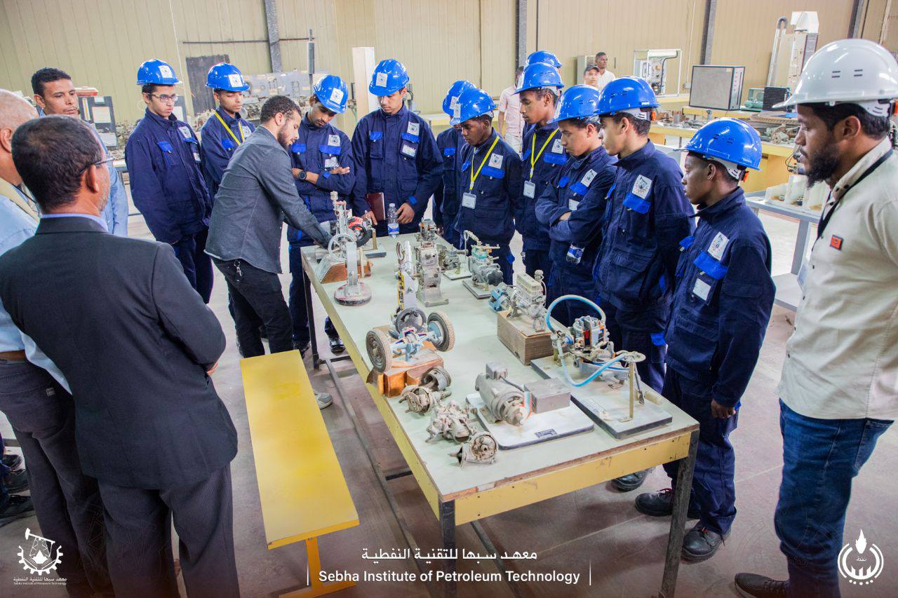 ‎معهد سبها للتقنية النفطية Sebha Institute of Petroleum Technology ...