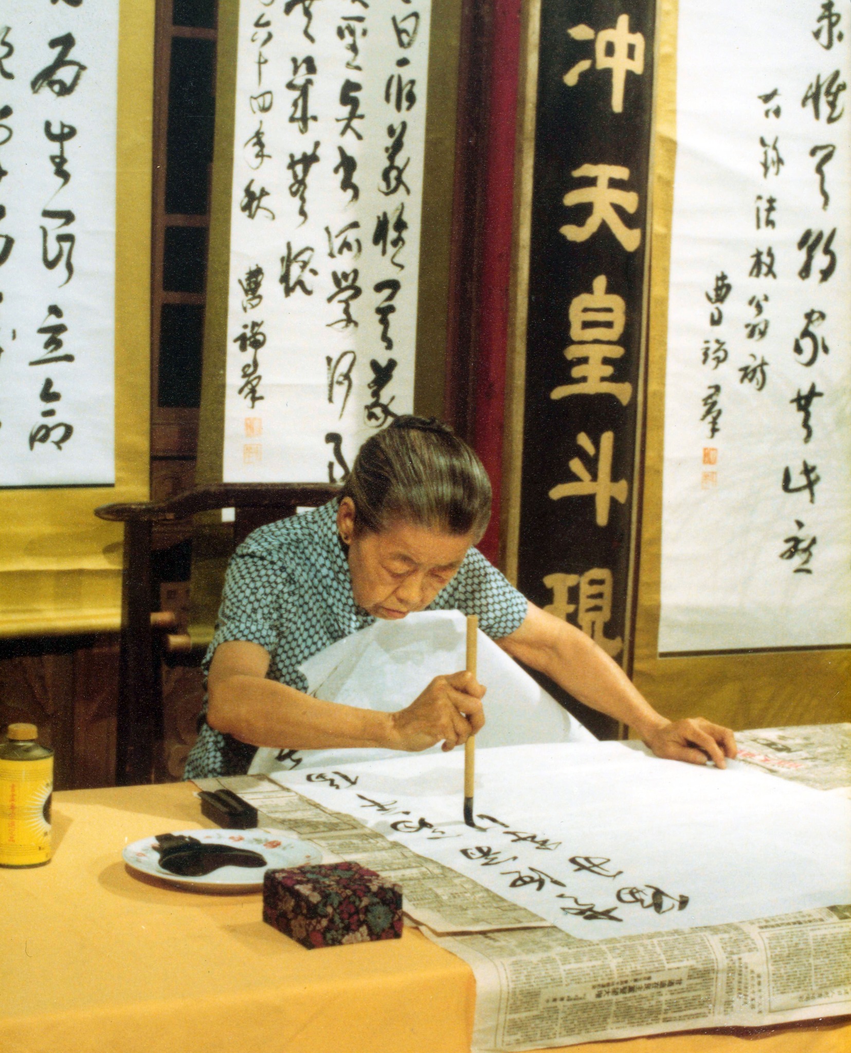 王正方的鐵粉 - 【父母親的話】母親的書法 THE MERIT TIMES 2025-07-14 09:09 記得母親告訴我：「當年你外公的 ...