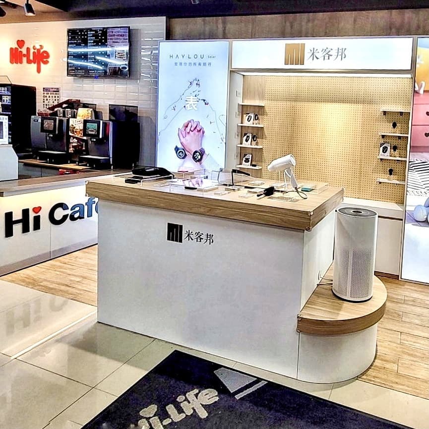 Hi-Life Original 萊 爾 富 自 有 品 牌
