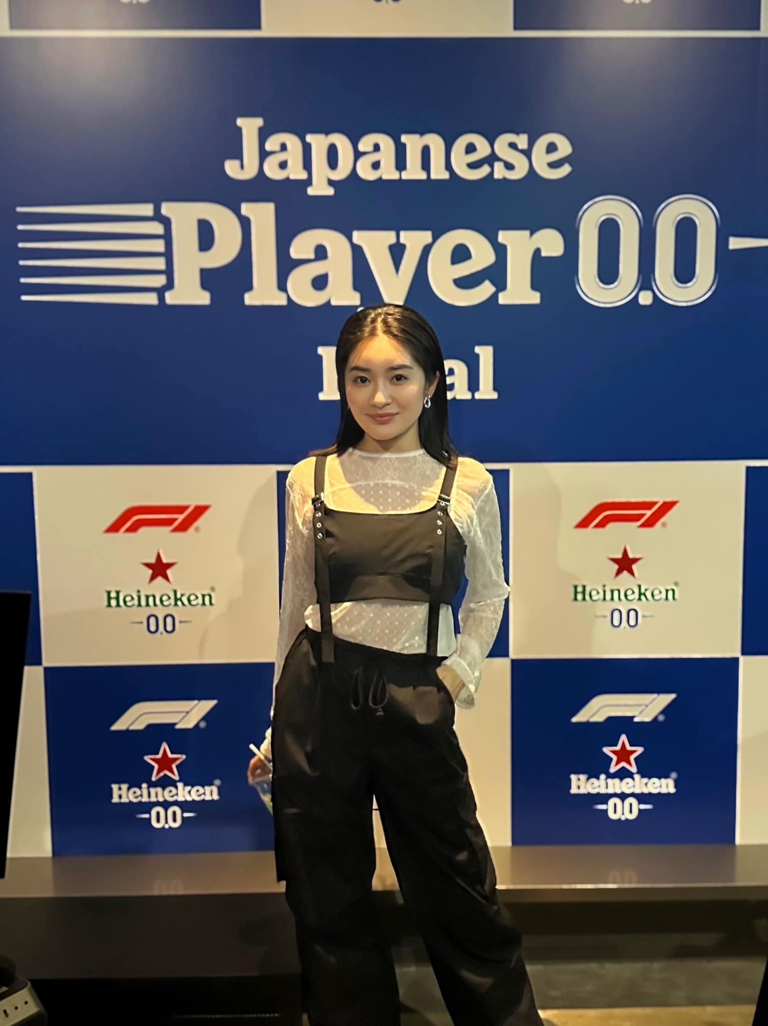 Rina Sakurai