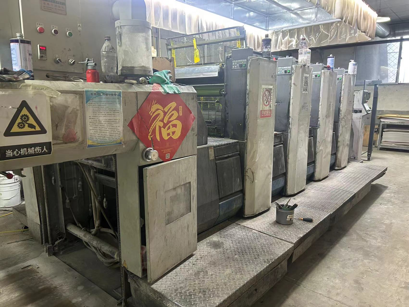 Weifang Swan Machinery Co.,Ltd | Weifang