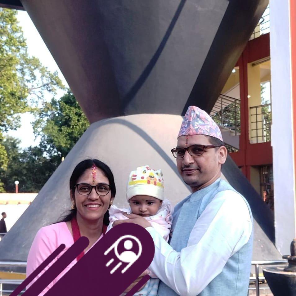 Ek Raj Ojha