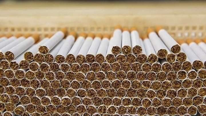 دخان شركات ومواكن كهرب | Facebook