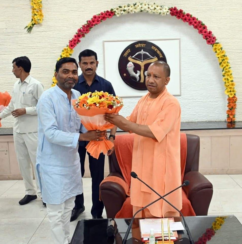Ram Pratap Verma