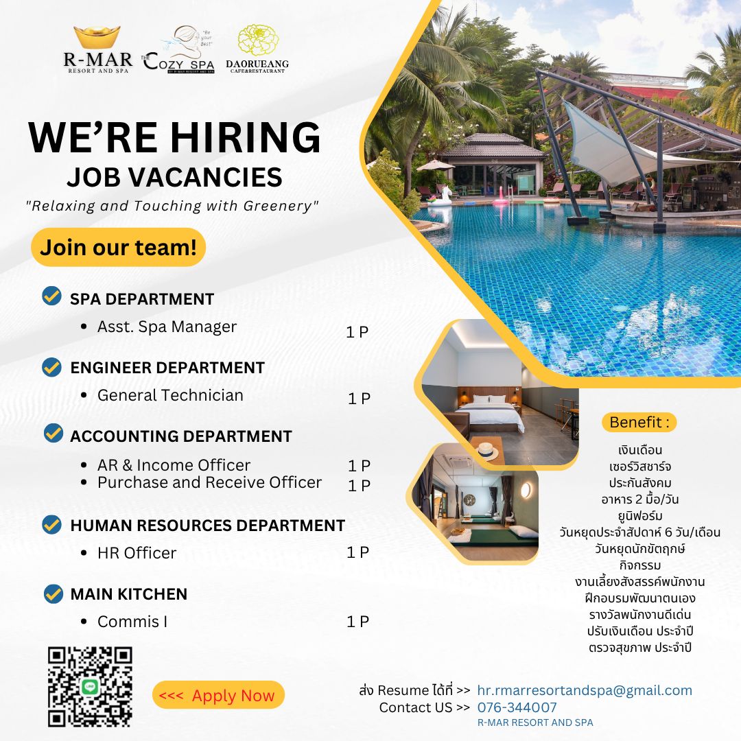 HR - R-MAR RESORT AND SPA โรงแรมอาซ์ม๊า รีสอร์ทแอนด์สปา ป่าตอง ภูเก็ต ...