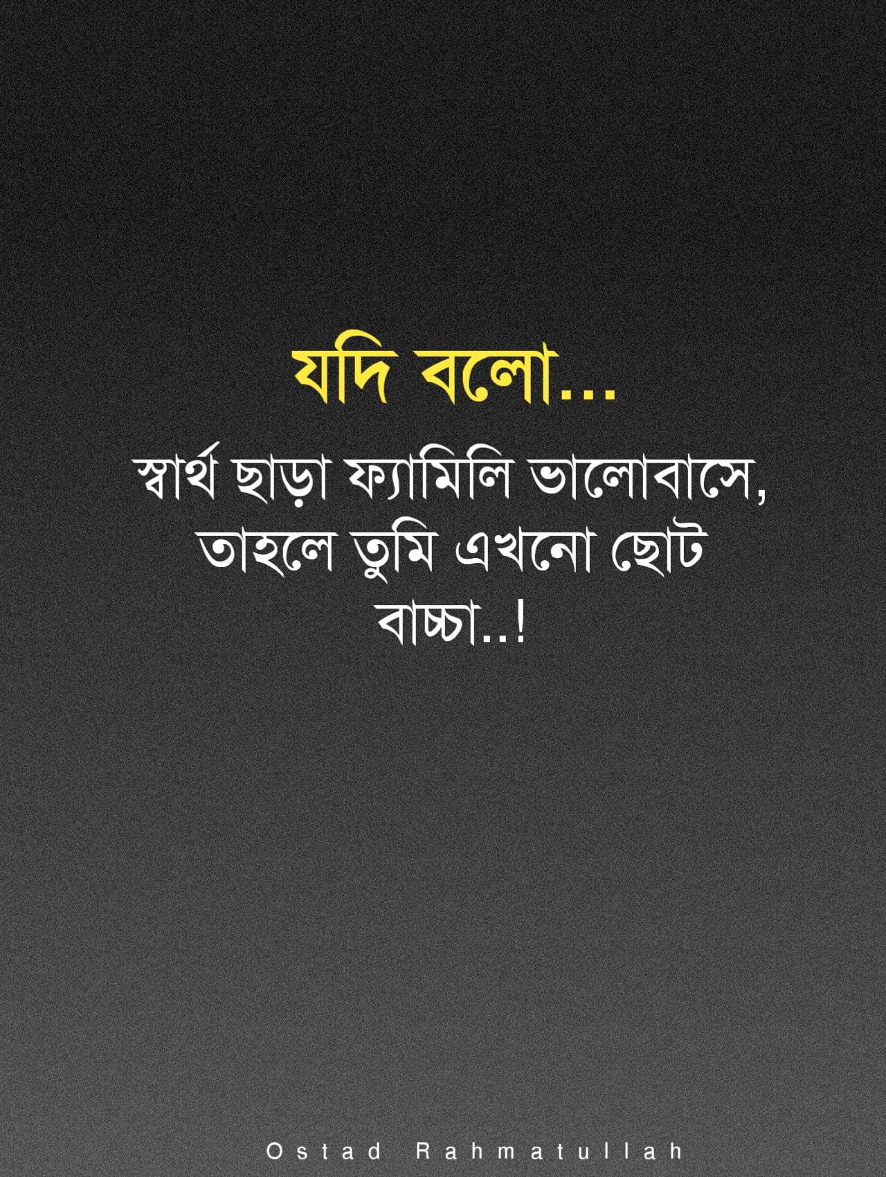 ?media_id=740372882304652