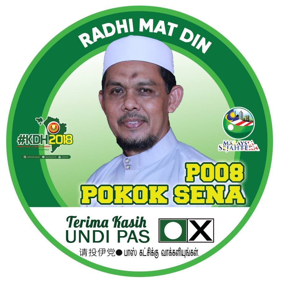First Eleven Superstar Kedah Bolasepak Kedah