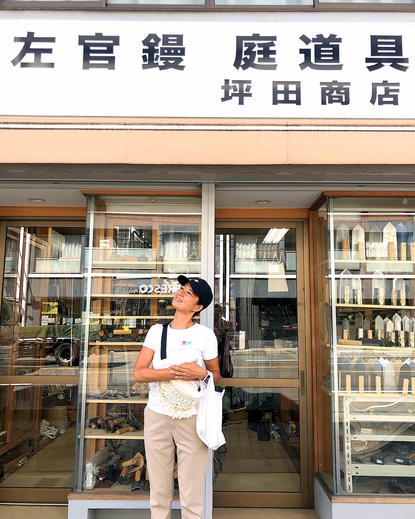 左官鏝 庭道具 坪田商店❗️ さぁ、行ってきましたよ京都? 綺麗な舞妓 