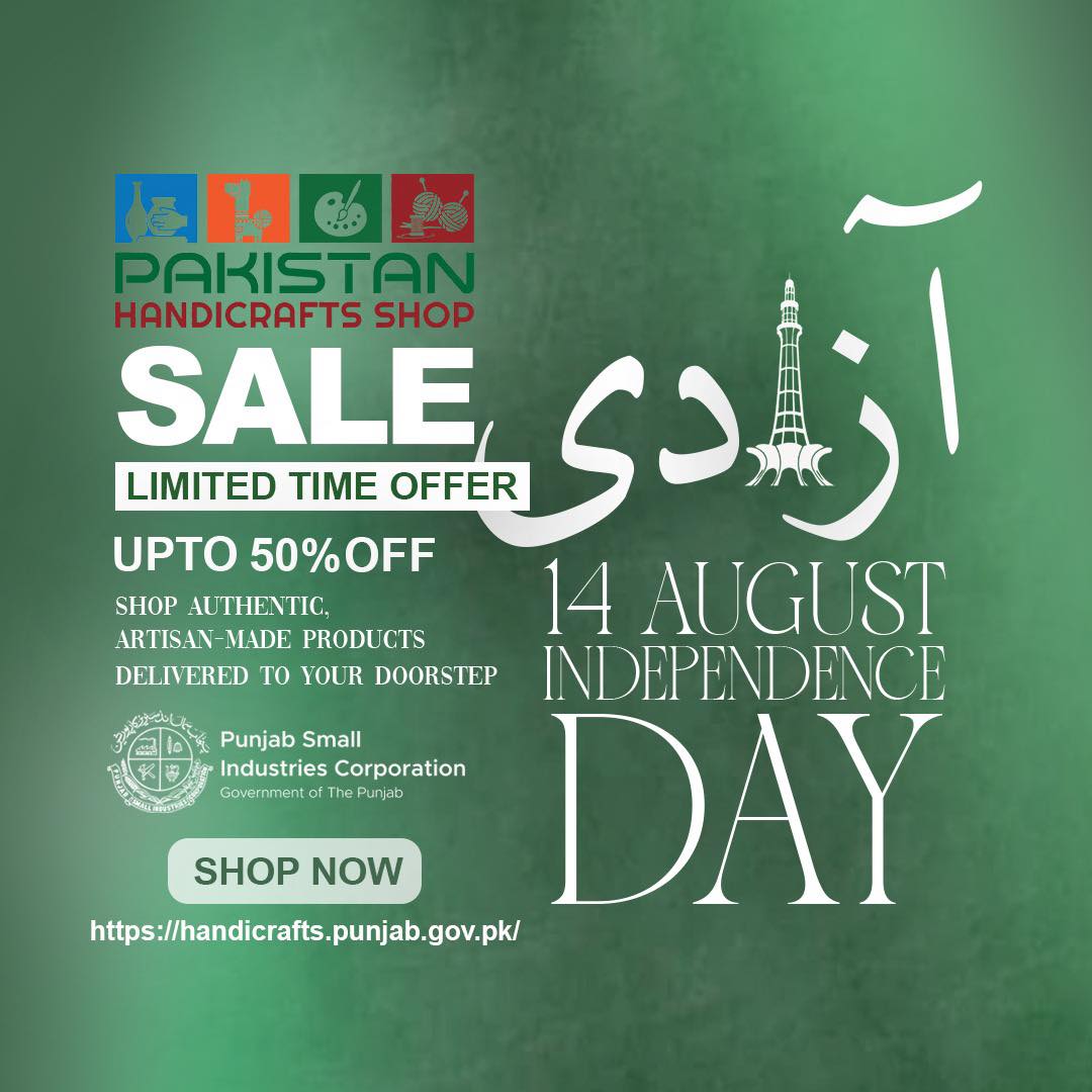 Pakistan Handicrafts Shop
