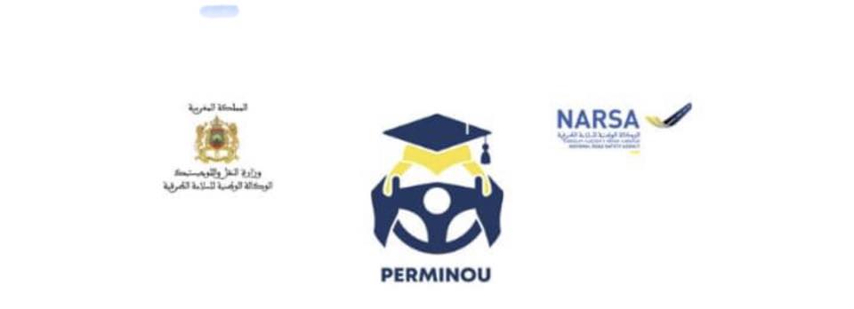 Perminou-narsa تعليم السياقة 2024 | Facebook