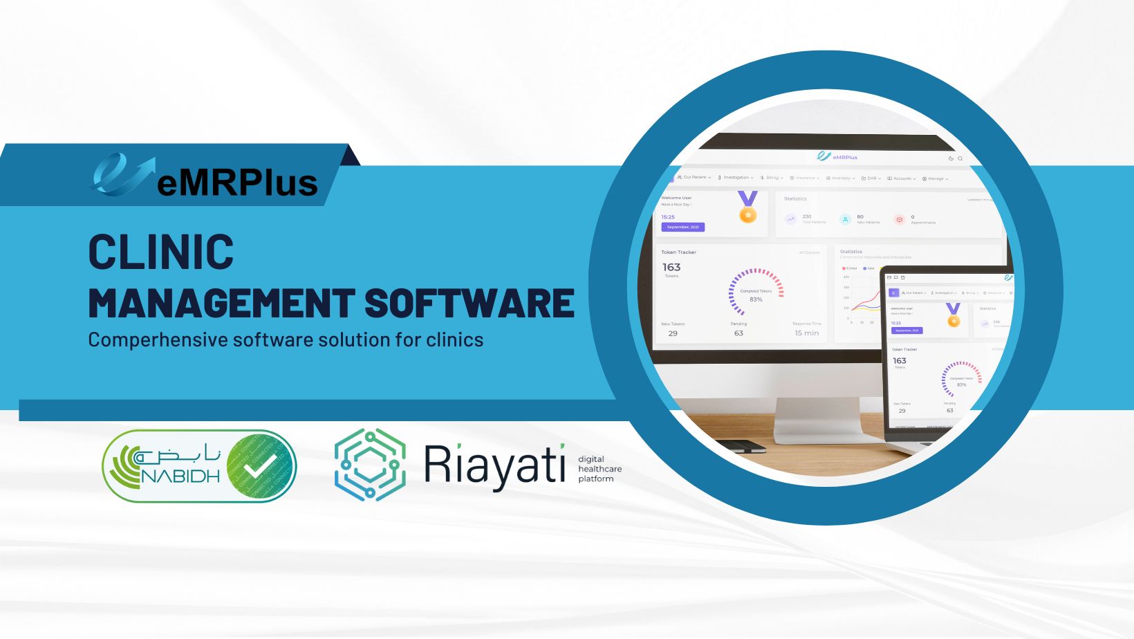 eMRPlus Clinic Management Software