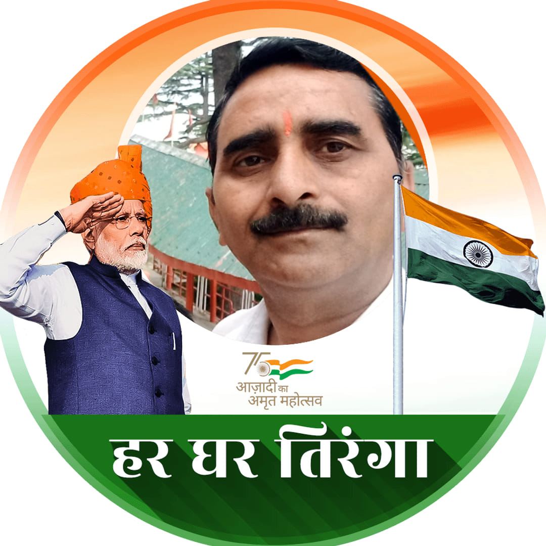 Pyar Singh