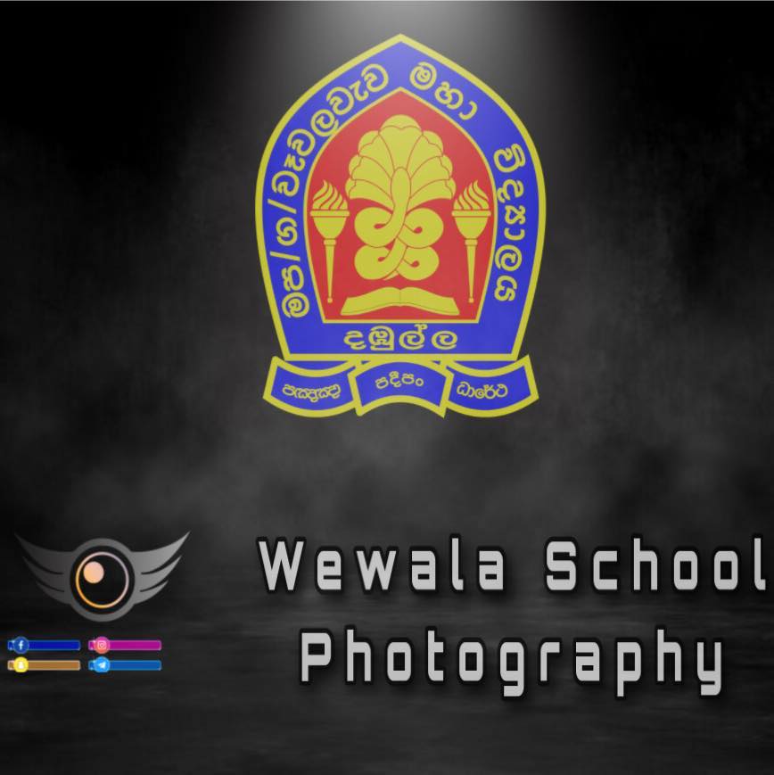 D.S.Senanayaka... - D.S.Senanayaka College-kandalama