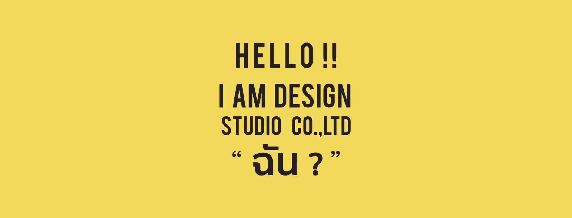 I Am Design Studio | Sai Noi