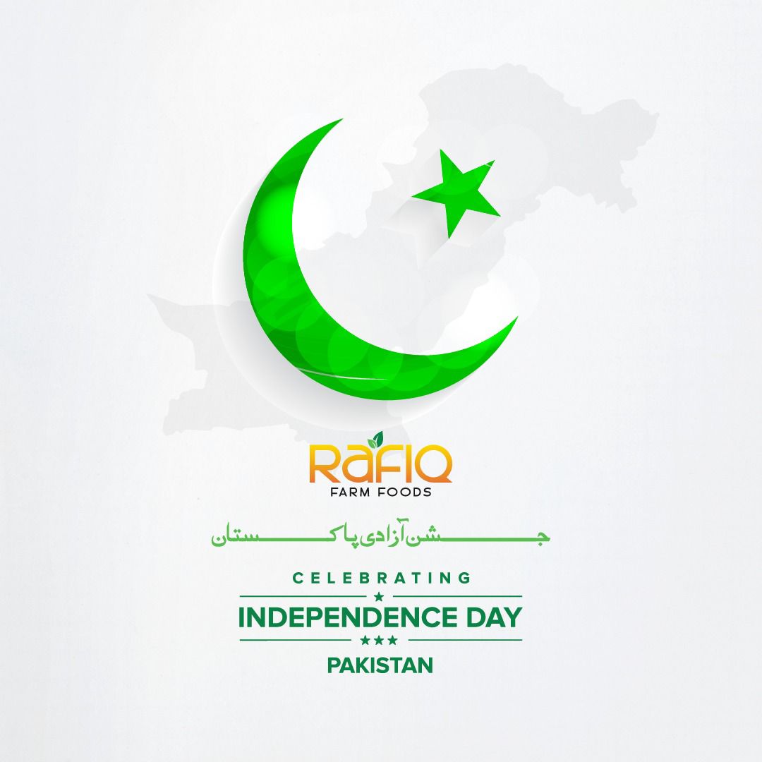 Rafiq Farm Foods | Arifwala