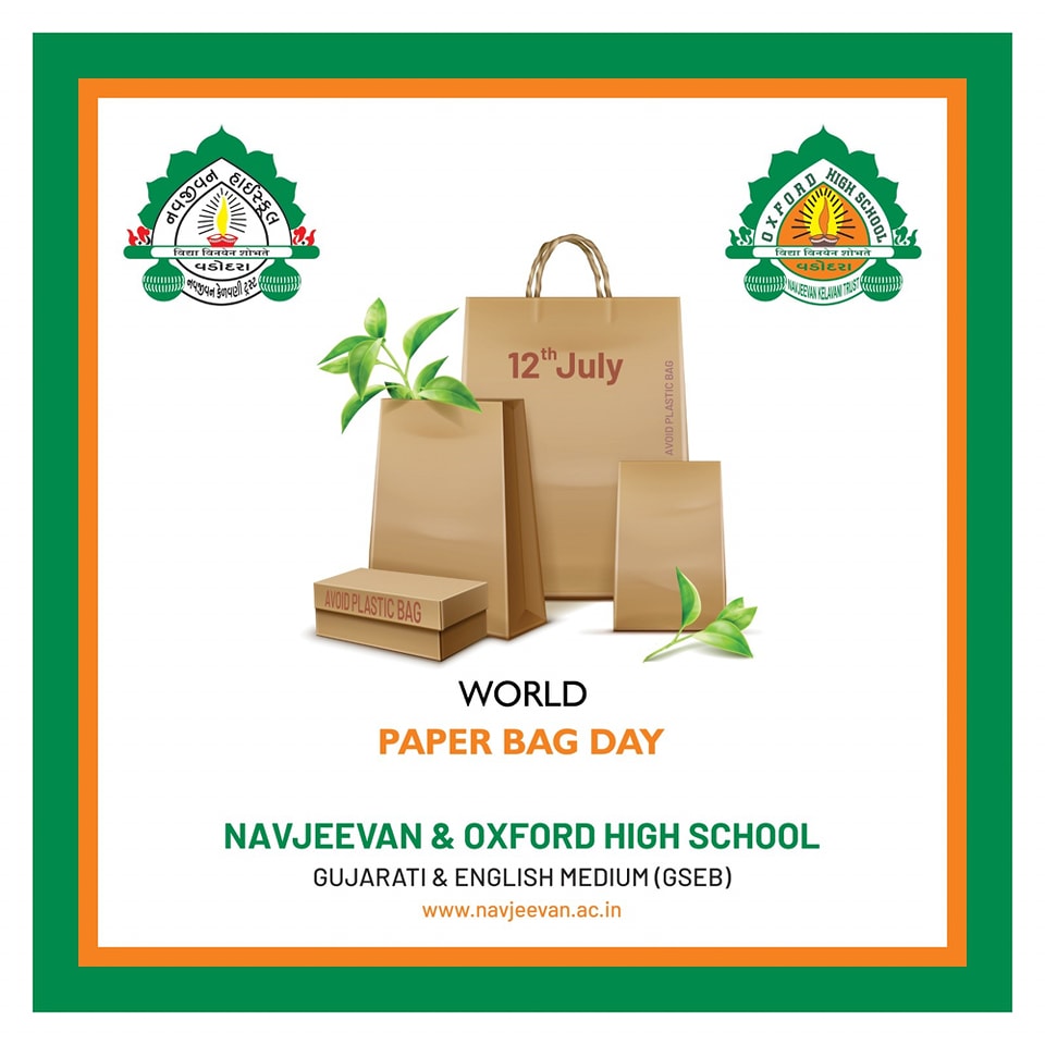 Navjeevan High School | Vadodara
