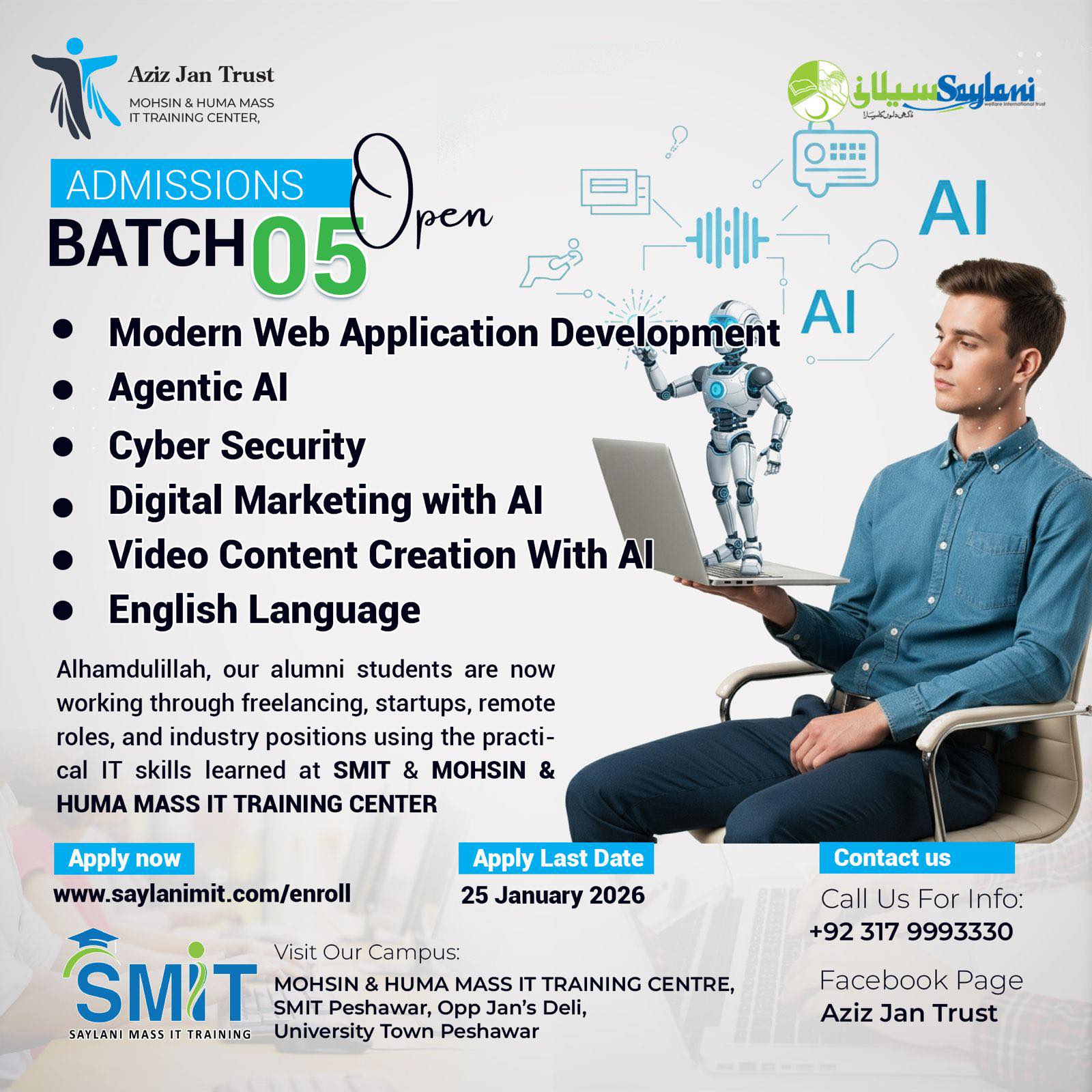 Aziz Jan Trust - Admissions Open – Batch 05 completely... | Facebook
